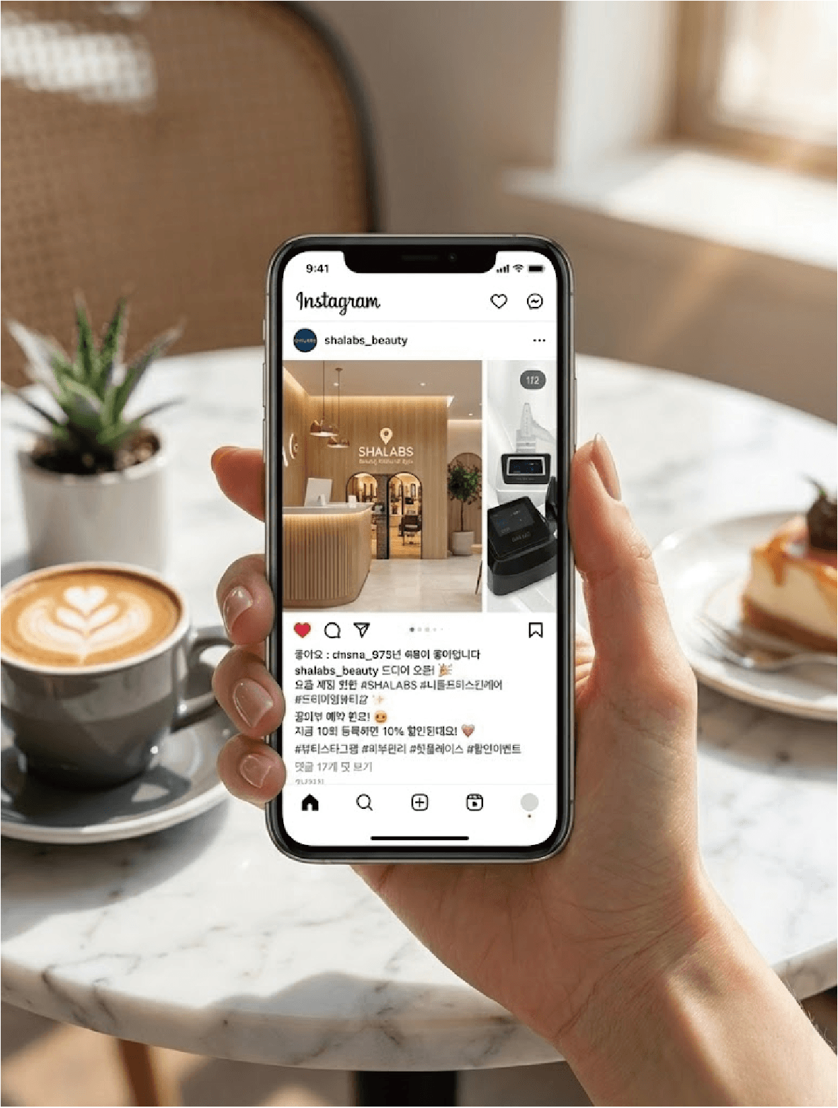 인스타그램 이미지