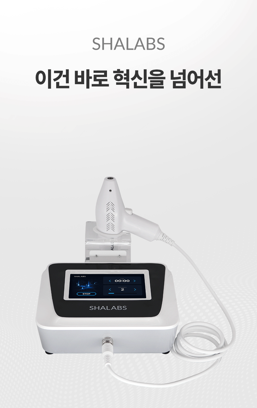 샤랩스 스킨젝 SHA-1000 | 홈케어 뷰티디바이스