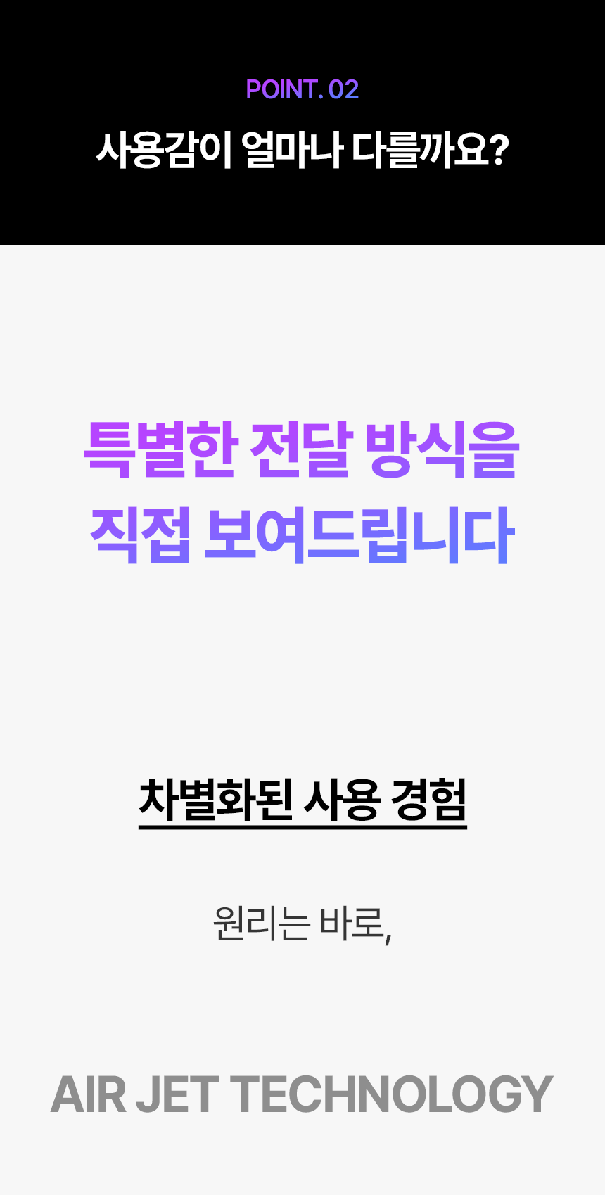 샤랩스 스킨젝 SHA-1000 | 홈케어 뷰티디바이스