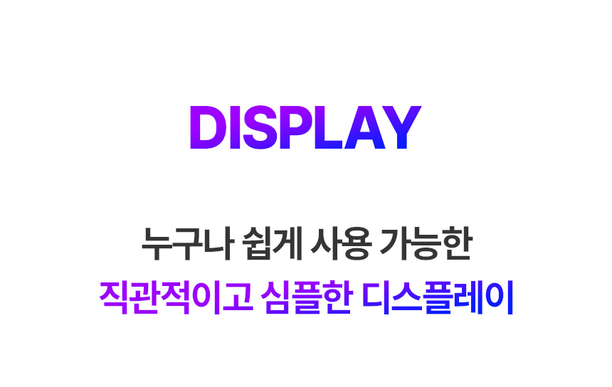 샤랩스 스킨젝 SHA-1000 | 홈케어 뷰티디바이스